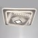Causteen from PDU 1991/1 LED 140W 3000-6000k Dimmer white 50x50x8 cm Bayerlux