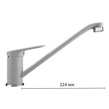 Kitchen mixer Ulgran U004-341, ultra-white color