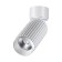 Over lamp, 12W LED, 4000K, 1080LM, white color