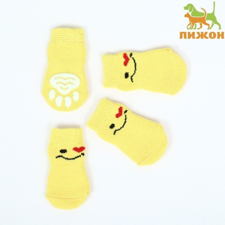 Smile sock socks, size m (3/4 * 7.5 cm), set 4 pcs, yellow