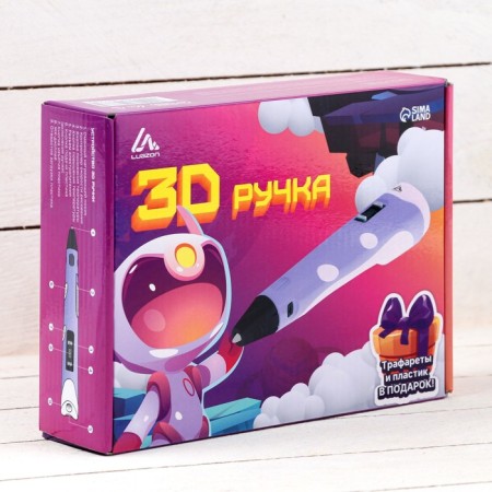 3D handle Luazon, display, work with ABS and PLA, plastic in the kit, purple-16