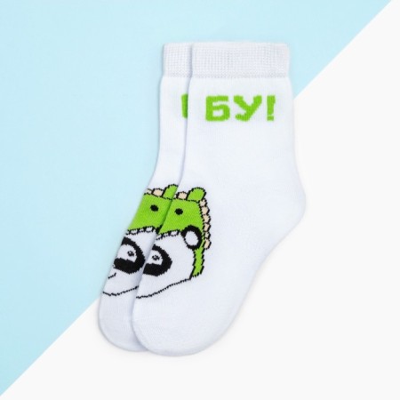 Children's socks KAFTAN "BU", size 18-20 cm, white color-1