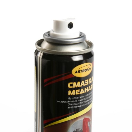 Copper lubricant Astrohim, 140 ml, aerosol, AS - 4571-3