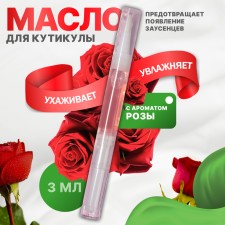 Nail oil and cuticles, 3 ml, with rose aroma