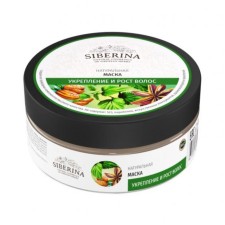 Natural mask 