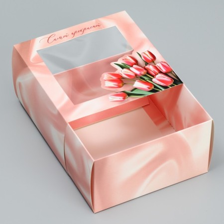 Gift Folder Folding Box, Packaging, “The Most Beautiful”, 14 x 14 x 8 cm-6