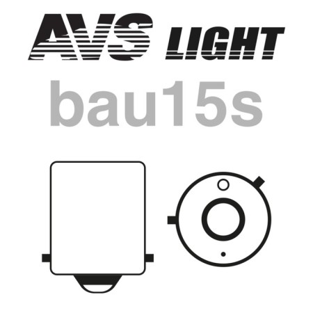 Avs Vegas 12 V car lamp, PY21W (BAU15S), Orange, displaced pin, set 10 pcs 478459-1