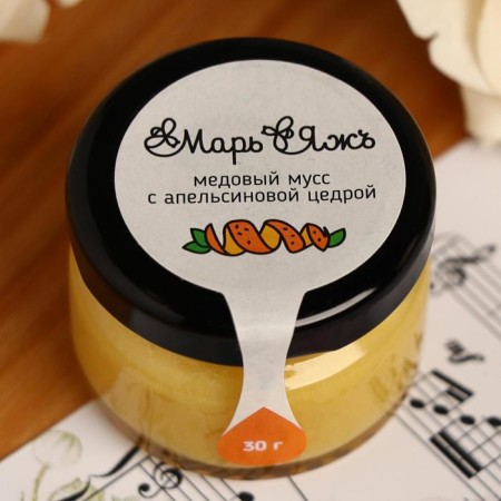 Honey mousse "Mary & Yazh", with orange zest, 30 g