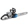 DREAL DREASHING DEKO DKCHS 40V Pro, Brightless, 18 ", 2x20 V, 2x5 Ah, 18"