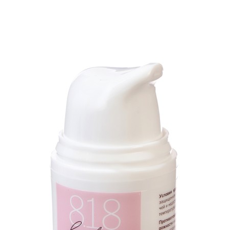 Cream for the skin around the eyes and lips 818 Beauty Formula hyaluron, 15 ml-5