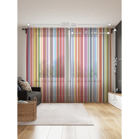 Photo "Colorful Spirit", size 145x265 cm, 2 pcs-1