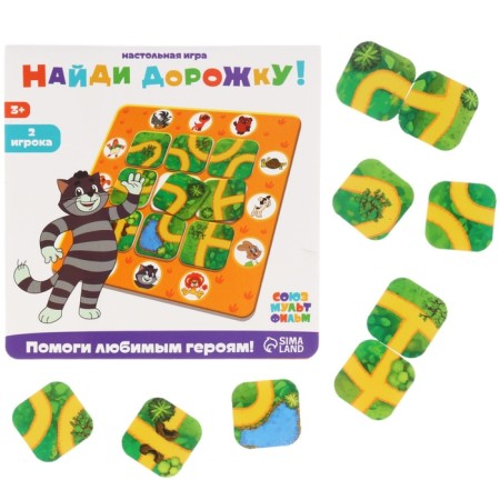 Board game "Find the track!"-6