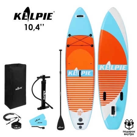 SUP Board Universal Kelpie, 10.4 "315x80x15 cm-7