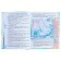 Big encyclopedia for kids in fairy tales. Nemtsova N.