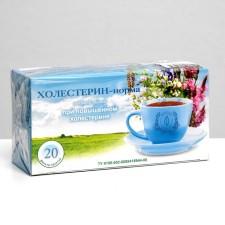 Herbal collection 
