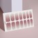 Manicure films, 14 pcs, with sparkles, the color of ashen - pink