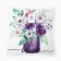 Case on the pillow Ethel Beautiful Day 43*43cm