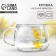 Glass mug “Happiness is nearby. Tender mimosa ", 400 ml