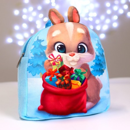 New Year's Plush Children's backpack "Hare with gifts", 24 × 24 cm, for the New Year-2