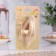 Candle in the Cake "Fine", number "4", gold metallic, 6.5 cm