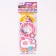 Girlyanda meter narrow “Happy Birthday”, unicorn, length 160 cm