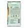 Altai orange tomato seeds, 0.1 g