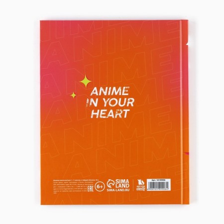 School diary for grade 1-11, in a solid cover, 40 l. "Anime. Girl"-5
