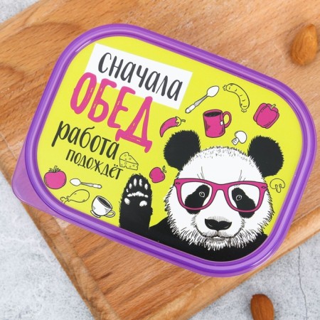 Lunch box "first lunch", 0.5 l-2