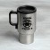 Thermal circle in the cigarette lighter “I drive me”, 450 ml