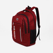 Male backpack on a zipper, 2 lightning departments, 5 external pockets, burgundy color