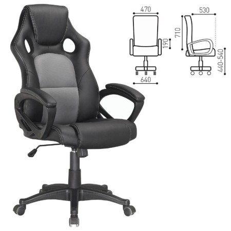 Playing armchair Brabix "Rider Plus EX-544", comfort, eco-leather, black/gray