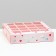 Box under 16 sweets, hearts, 17.7 x 17.7 x 3.8 cm