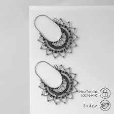 Earrings Metal 