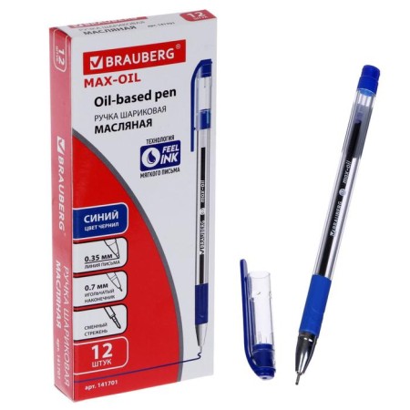 Ballic handle 0.7 mm, Brauberg max-oil, with rubber emphasis, blue ink, oil base-5