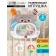 Musical developing toy "Baby: Bunny" sound and light effects