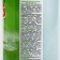 Haus Frau, "needles", gel, 750 ml cleaning