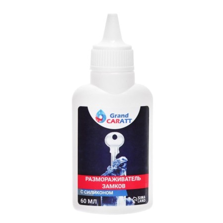 Grand Caratt castle defrost with silicone, tube, 60 ml-3