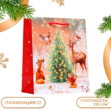 Gift package "animals at the Christmas tree", 18 x 22.3 x 10 cm