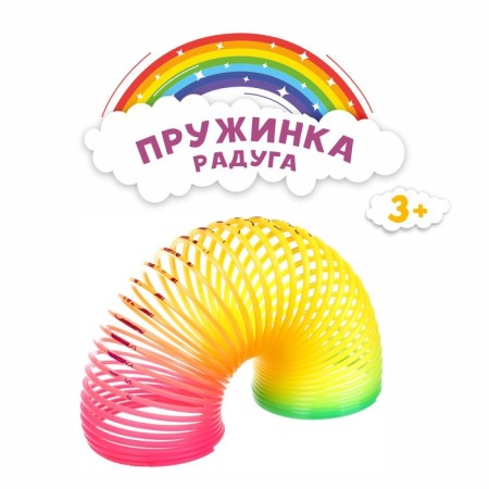 Rassa-Raduga "Unicorn", Mix Colors-1