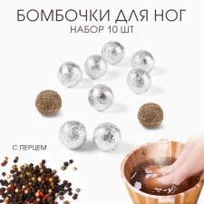 Feet bomb, herbal collection for the Pepper Pepper, set 10
