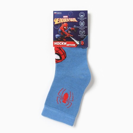 Socks for the boy "Spider-Man", Marvel, 20-22 cm, blue color-2