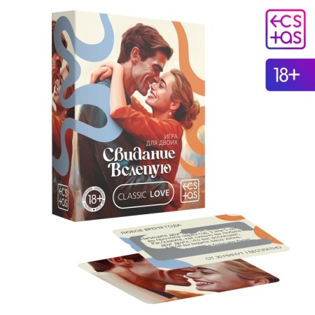 Sex game for couples "Date blind", 50 cards, 18+-1