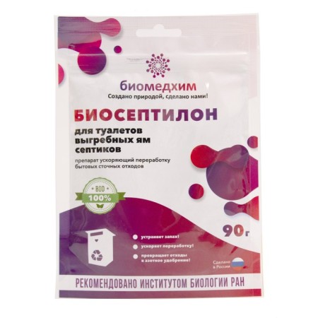 A tool for septic tanks, toilets and cesspools "biomedhim", "bioseptilon", 90 g