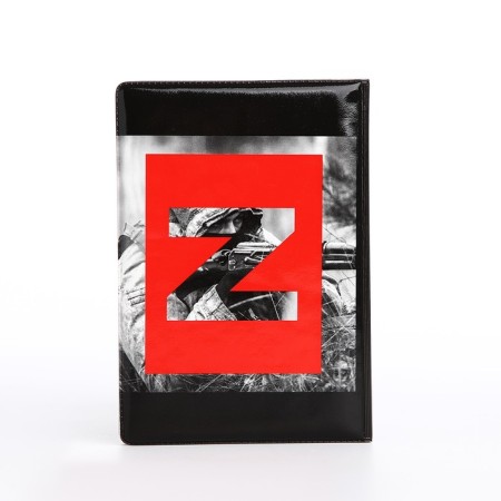 Cover for passport, black color-1
