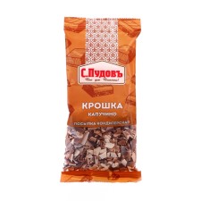 Confectionery sprinkling chocolate crumbs with the taste of the cappuccino 