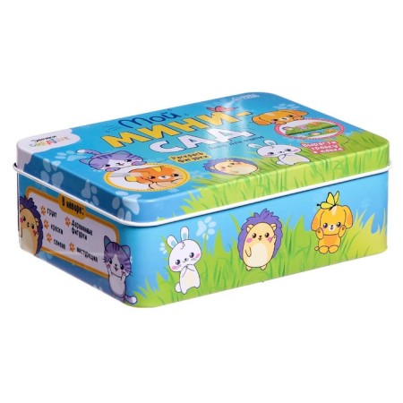 Set for experiments "My mini-garden: animals", grow grass-8