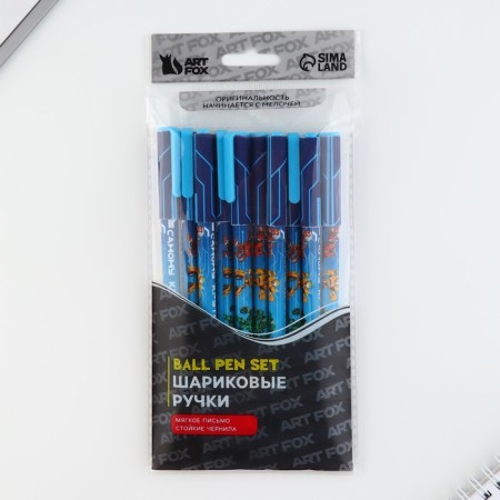 Blue paste ball, 0.7 mm “coolest” plastic-6