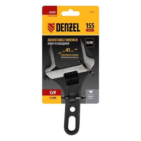 DENZEL DENZEL REMODICAL COLLECTION, shortened handle, CRV, 155 mm-2