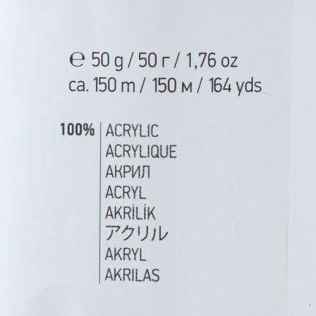 Baby yarn 100% acrylic 150m/50g (8041 raspberry)-3