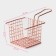 Basket for potatoes Free Dolyan "Royal", 10 × 10 × 7.5 cm, large mesh, color pink gold